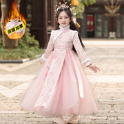 中国风女童汉服2023加厚棉服儿童粉色女孩襦裙长袖古装秋冬季