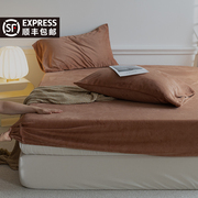 纯色牛奶绒床笠单件床罩加厚珊瑚绒床垫保护罩床单罩套席梦思床套