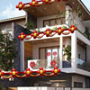 结婚外景布置气球农村院子装饰别墅阳台栏杆二楼婚礼室外庭院彩旗
