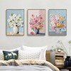 现代客厅装饰画奶油风花卉，花朵粉色小清新油画餐厅卧室壁画无框画