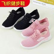 老北京布鞋女鞋运动妈妈，鞋网面飞织透气防滑健步鞋夏季女网鞋