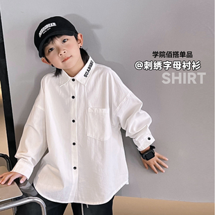 内搭韩国童装儿童白色衬衫，春季男童2024款中大童，长袖刺绣字母衬衣