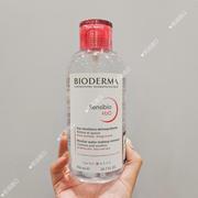 韩国bioderma贝德玛卸妆水大容量850ml彩妆，温和清洁毛孔洁肤
