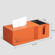 加厚轻奢纸巾盒创意家用纸抽盒客厅，多功能收纳盒纸抽盒多色可选