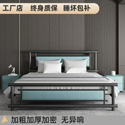 铁艺双人床1.8米简约现代加厚加固环保床公寓，出租房1.5米单人床