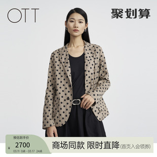 OTT商场同款2024春西装领阔版圆点提花短西装外套女装