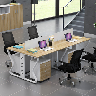 职员办公桌员工位简约现代屏风46工位四人位电脑办公桌椅组合