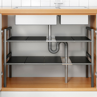厨房可伸缩下水槽置物架橱，柜内分层架厨柜储物多功能锅架收纳架子