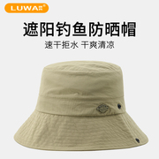 路瓦夏季韩版帽子男大头围，平顶遮阳速干防晒帽，户外钓鱼登山渔夫帽