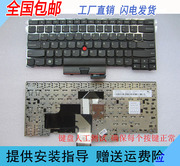 ibm联想thinkpade430e435e330e335e430ce430ss430键盘t430u