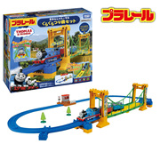 多美卡普乐路路托马斯吊桥套装电动小火车玩具带轨道生日礼物