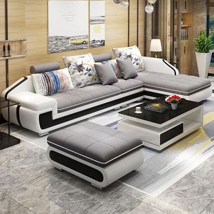 沙发客厅简约现代可拆洗转角皮布沙发组合整装大小户型乳胶款沙发