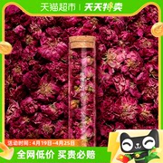 福东海大朵玫瑰花冠15g(香味浓郁)平阴重瓣玫瑰花茶泡水喝养生茶
