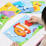 儿童手工diy立体贴画幼儿园3d制作材料包玩具(包玩具，)女孩子创意美术贴纸