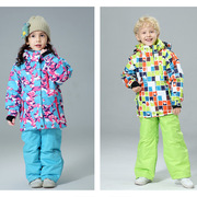 服套装加厚保暖冲锋衣裤东北滑雪装备儿童涤纶连帽户外休闲衣