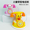 儿童电话玩具可爱小鸭子复古电话机音乐仿真座机早教益智宝宝手机
