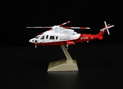 S-76直升机私人飞机海豚直升机仿真合金航空模型摆件