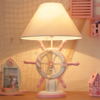 地中海风格创意卡通方向盘儿童台灯卧室床头护眼LED灯暖光可遥控