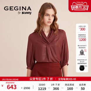 gegina吉吉娜高级感酒红色，v领雪纺衫，女士五分袖系带上衣商场同款