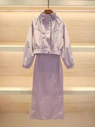 户外春装搭配一整套时尚，紫色高领收腰短款外套半身，裙子套装女2024