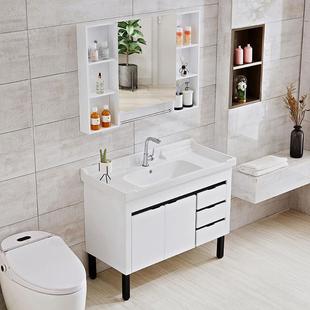 浴室柜组合洗漱台小户型，卫生间洗脸手盆洗面池落地式现代简约卫浴