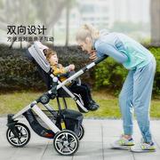 babyruler高景观(高景观)婴儿，推车避震可坐可躺折叠双向新生儿童三轮推车