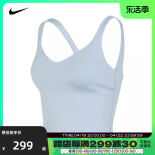 nike耐克2024女子透气支撑衬垫，运动内衣式背心紧身服fn0544-440