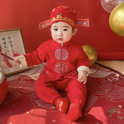 男宝宝一周岁宴抓周礼服婴，儿女唐装红色男童，套装喜庆衣服中式春秋