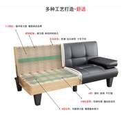 多功能可折叠沙发床双人，沙发小户型简约两用懒人沙发客厅2米