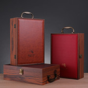红酒包装木盒皮加木，礼盒双支高档葡萄酒箱子，2支装皮盒手提盒