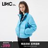 lincchic金羽杰羽绒服女短款轻薄羽绒服女冬季外套y21801165