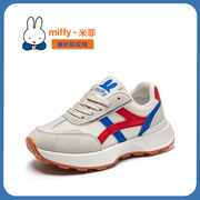 miffy/米菲儿童运动鞋双网透气蓝红经典款男女童旅游鞋潮