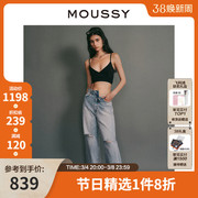 MOUSSY 春季高腰水洗直筒一切破洞牛仔裤010GSS11-0280