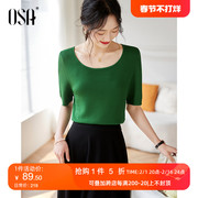 OSA欧莎法式方领绿色冰丝短袖针织衫套头上衣女士夏季2023年