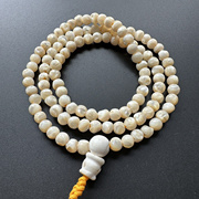 108尼泊尔西藏藏式贝壳颗念珠，佛珠手串项链手链，鱼骨海螺贝母珍珠