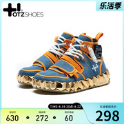 otzshoes丑萌鞋春冰山电镀果冻，鞋底帆布高帮丑鞋小众潮牌