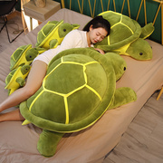乌龟毛绒玩具男孩布娃娃坐垫，大号海龟玩偶抱枕儿童，可拆洗陪睡公仔