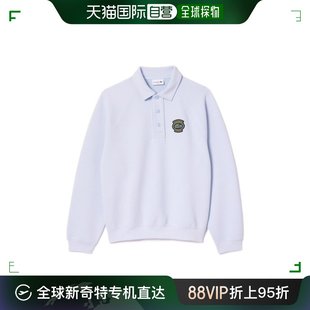 香港直邮潮奢 Lacoste 法国鳄鱼 男士 双面珠地网眼Polo衫 SH7881