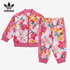 Adidas/ 阿迪达斯三叶草印花婴童夹克运动套装两件套  GN2261