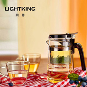 明尊sag-08茶壶飘逸杯，办公花茶壶泡茶壶，耐热玻璃茶具过滤茶壶
