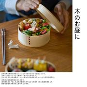 日式便当盒 木质单层 双层儿童饭盒野餐餐盒上班族午餐盒