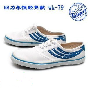 上海回力鞋经典白色网球鞋，复古青年鞋wk-79帆布鞋男女鞋