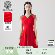 kodice红色雪纺连衣裙2023夏季无袖收腰修身刺绣，钉珠礼服裙子