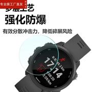 适用佳明235lite手表钢化膜245music245m保护膜，225630735935735xt屏幕vivoactive4s贴膜forerunnes60手