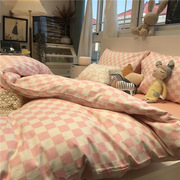 简约时尚潮流款棋盘格，粉色床上用品被套四件套学生宿舍床单三件套