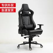 带靠枕可升降转椅弓形人体工程学电脑椅职员办公椅全定型棉老板椅