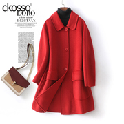 双面羊绒大衣女中长款翻领，红色高端气质春秋，韩版毛呢外套女士
