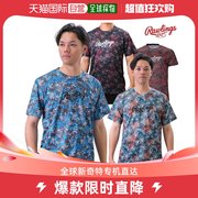日本直邮棒球 T恤 男士、女士 男女通用 Rawlings T恤系列 Combat
