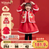 女童套装冬季红色新年衣服宝宝汉服小童童装连衣裙马甲拜年服冬装