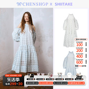 Shiitake时尚甜美露肩长袖挂脖长款宽松连衣裙CHENSHOP设计师品牌
